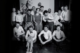 Большой Джазовый Оркестр Петра Востокова