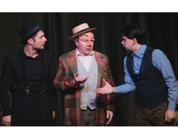 Руки Вверх, Джентльмены