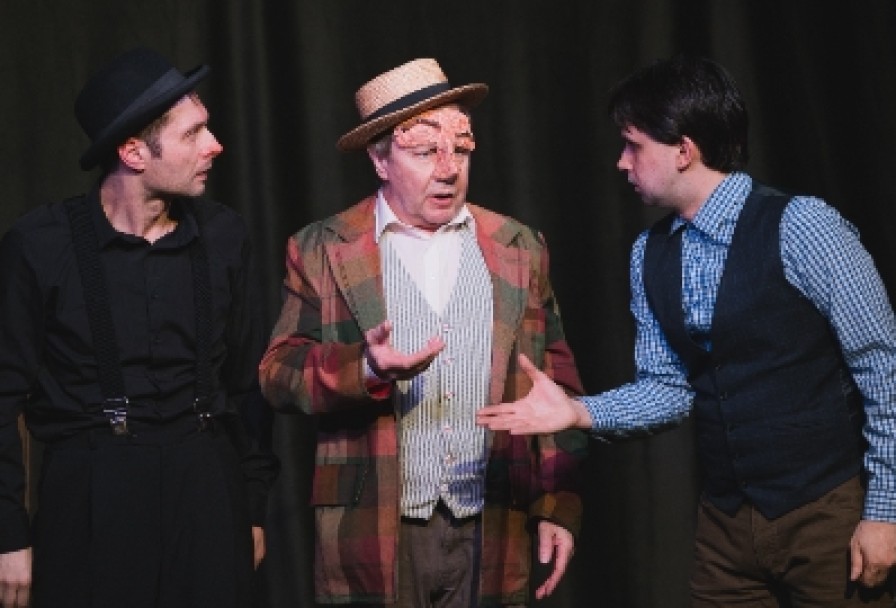 Руки Вверх, Джентльмены