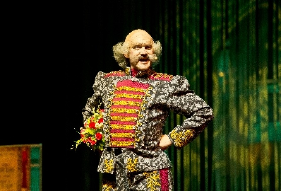 Ах, Водевиль, Водевиль.