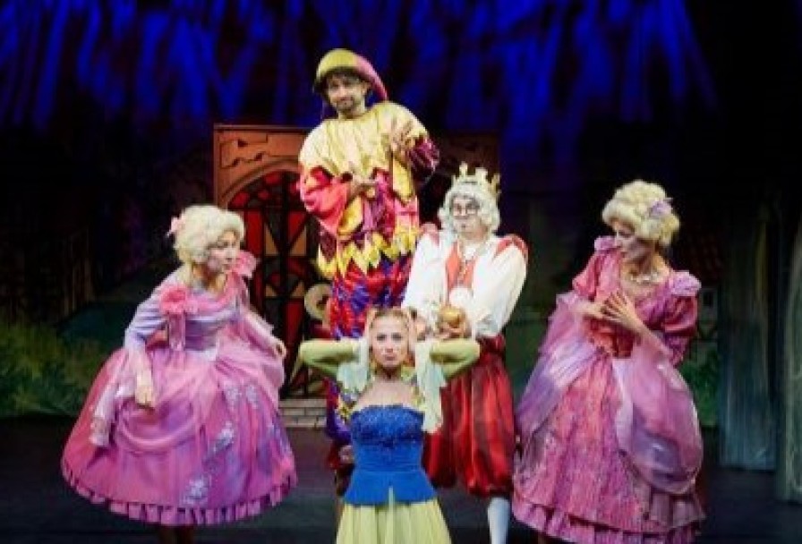 Бременские Музыканты