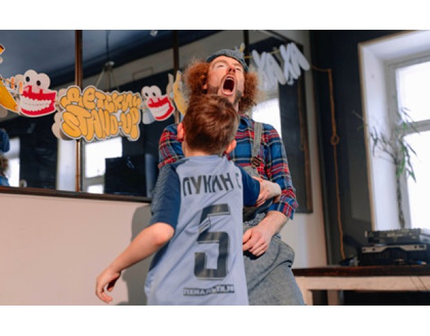 Стендап для Детей Семейное Комедийное Шоу Выходного Дня