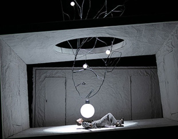 Трепет Моего Сердца