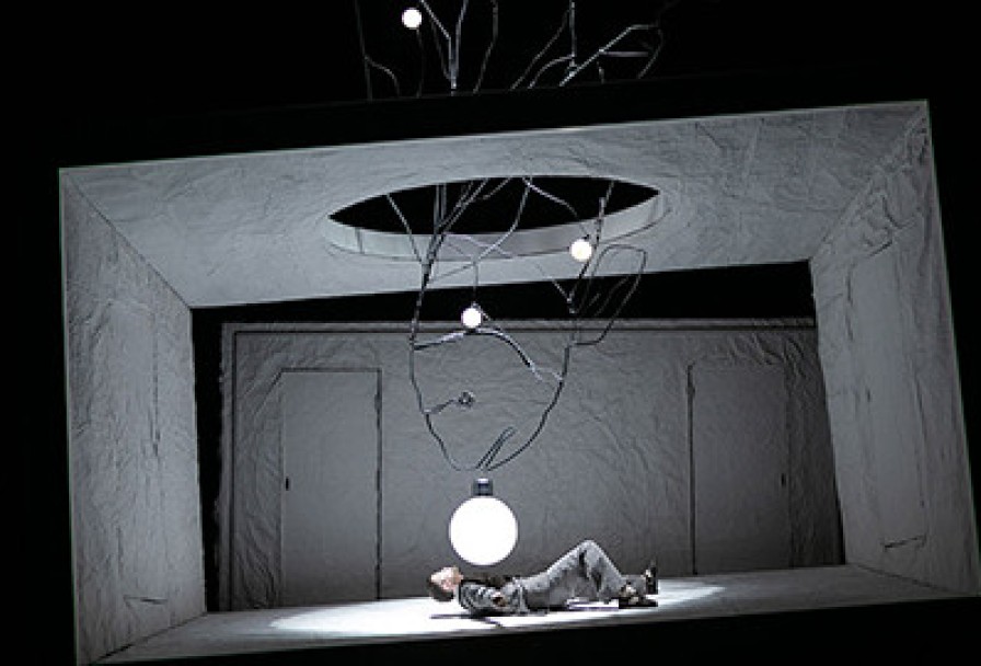 Трепет Моего Сердца