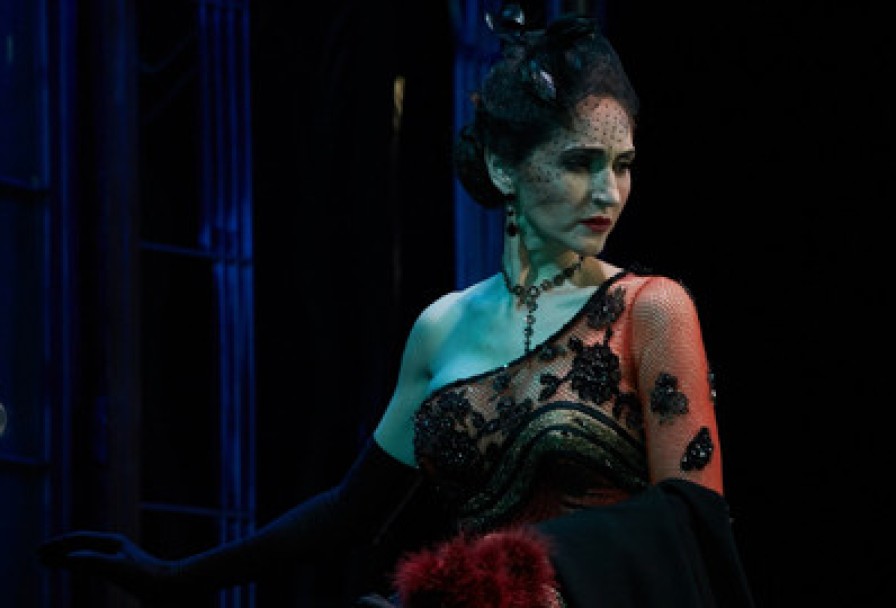 Идеальный Муж