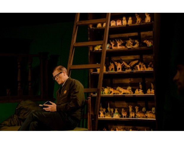 Дети Солнца