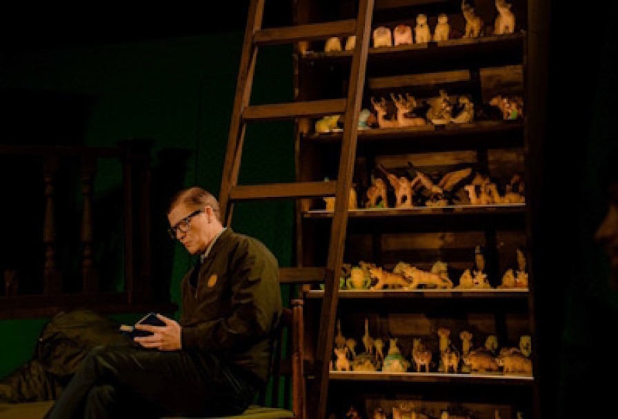 Дети Солнца