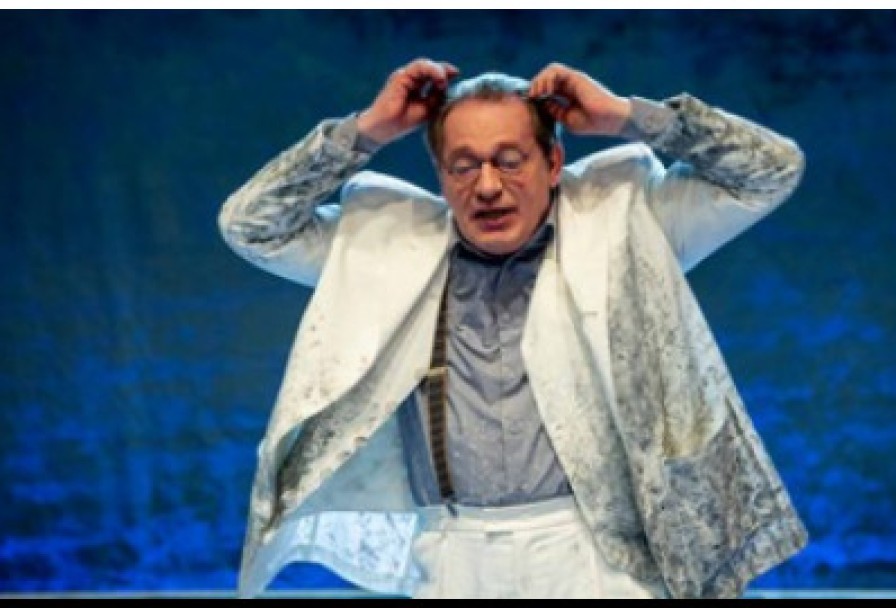 Старомодная