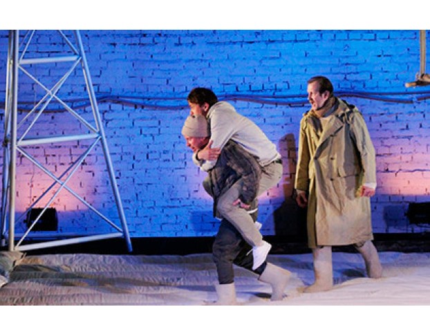 Прекрасное Далеко