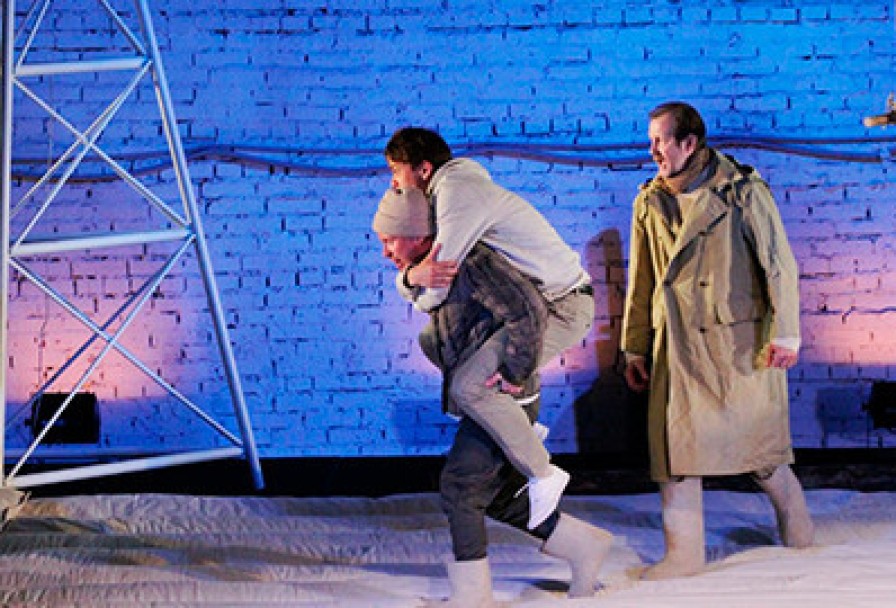 Прекрасное Далеко