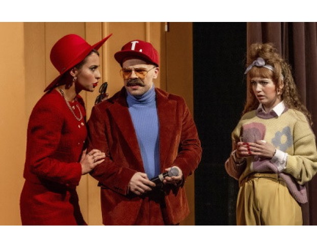 Шум за Сценой