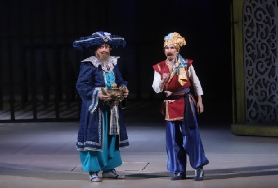 Волшебная Лампа Аладдина