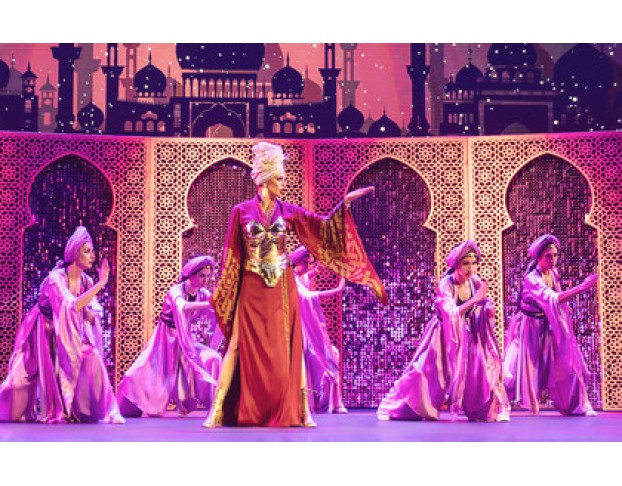 Последняя Сказка