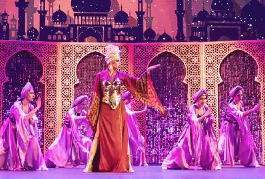 Последняя Сказка