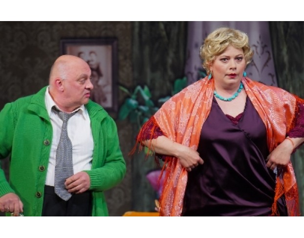 Моя Безумная Свадьба