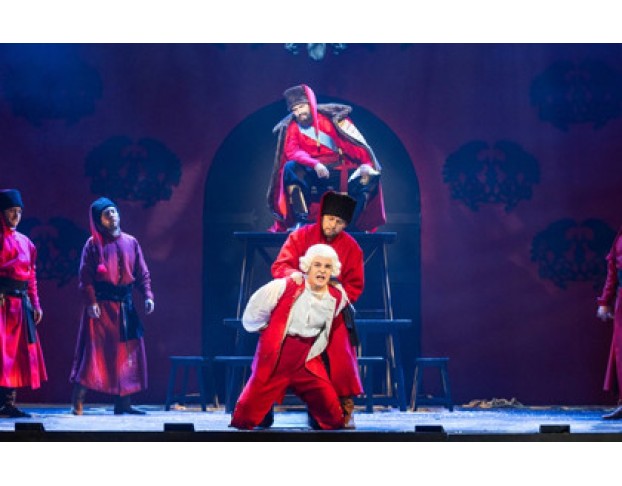 Капитанская Дочка