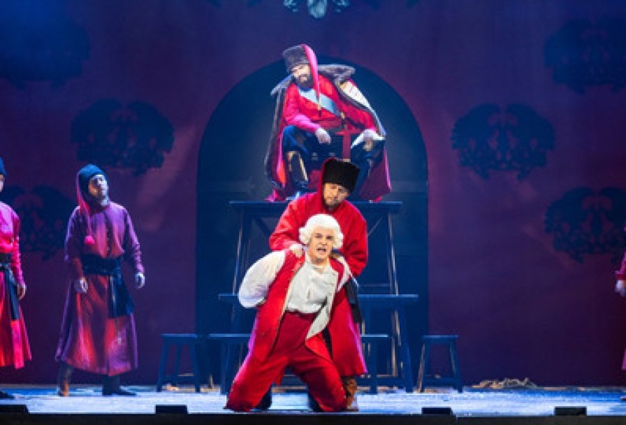 Капитанская Дочка