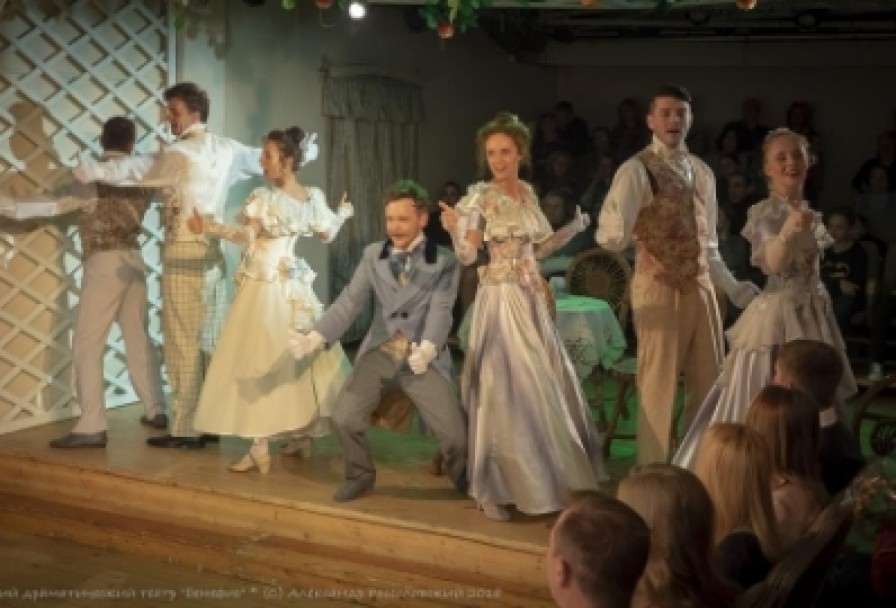 Сватовство по-Московски. Первое