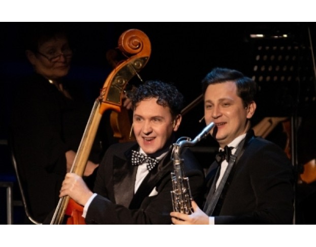 в Джазе Только Девушки