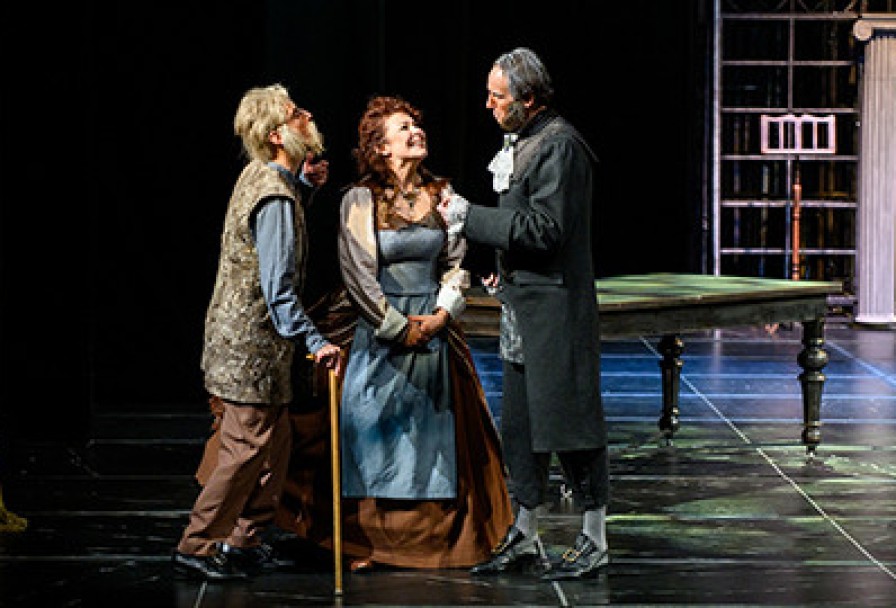 Коварство и Любовь