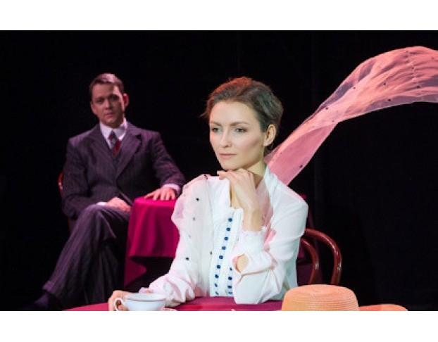 Дама с Собачкой