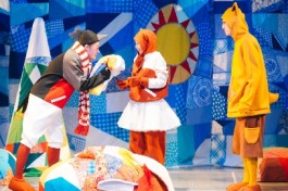 Первый Новый Год