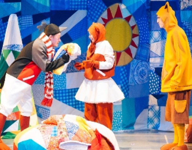 Первый Новый Год