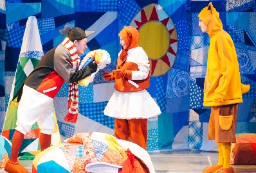 Первый Новый Год