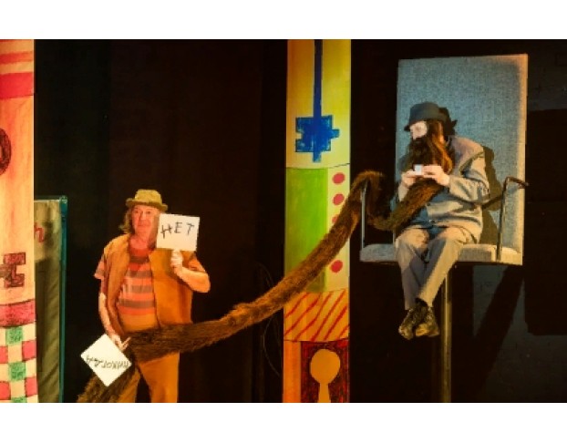 Золотой Ключик