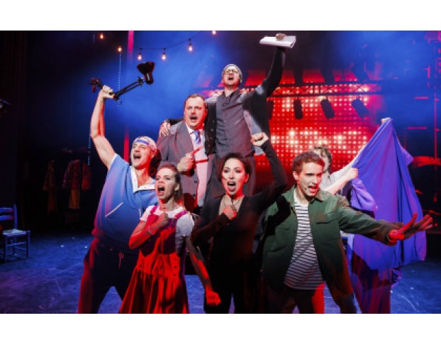 Мамма Мимо или Пошел не Так