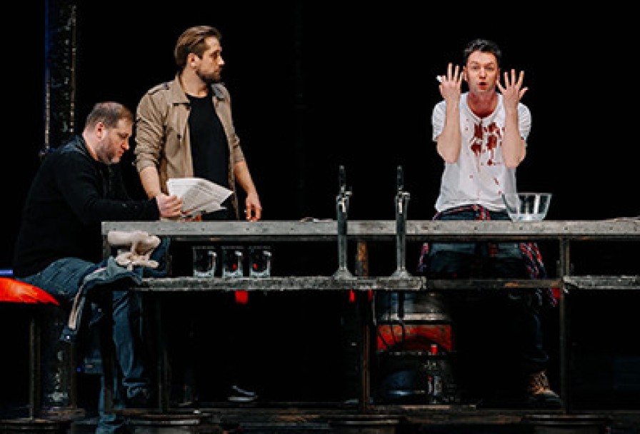 Ladies' Night. Только для Женщин. Версия 2018