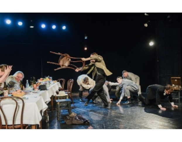 Сильное Чувство