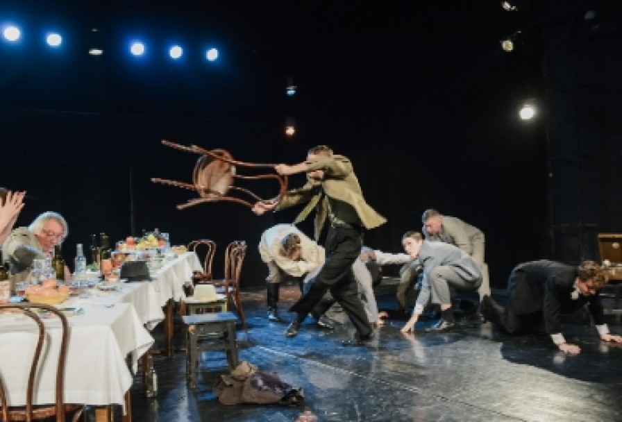 Сильное Чувство