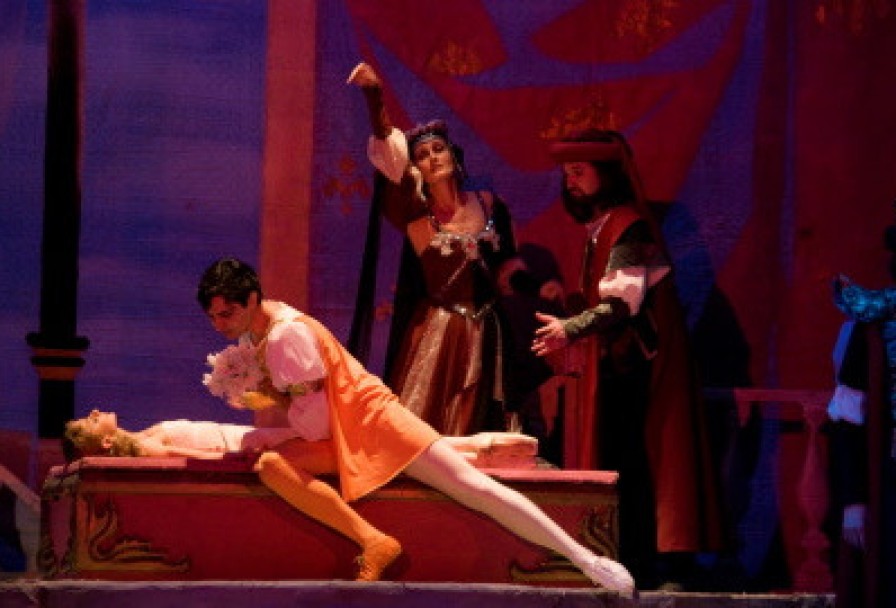 Ромео и Джульетта