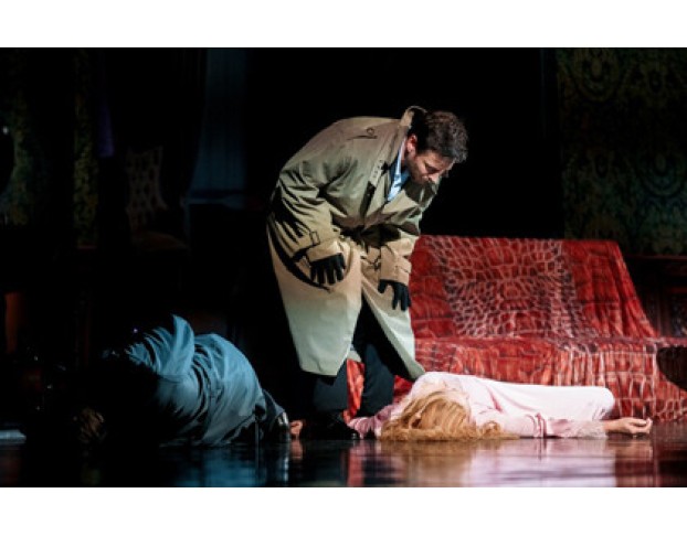 Вне Подозрения