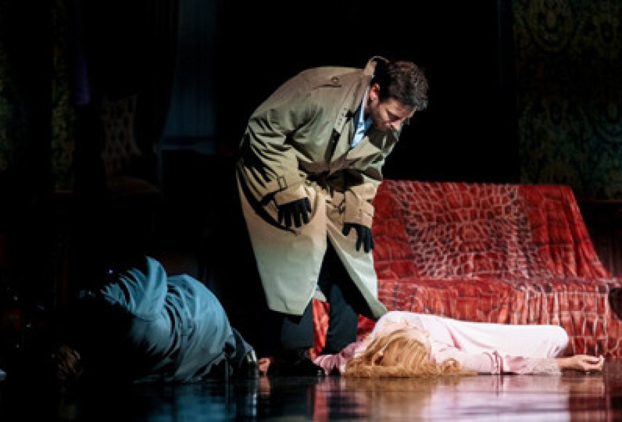 Вне Подозрения