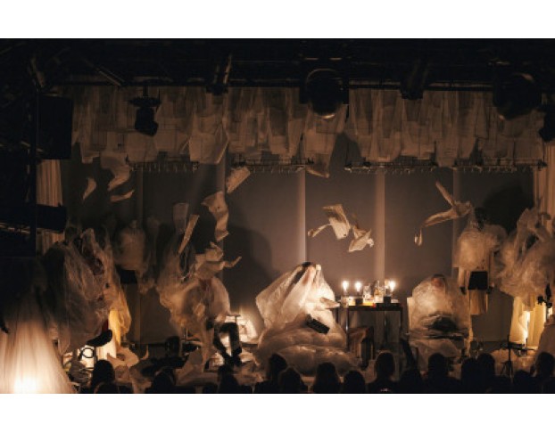 Женитьба, или Последний Пункт Одиночества