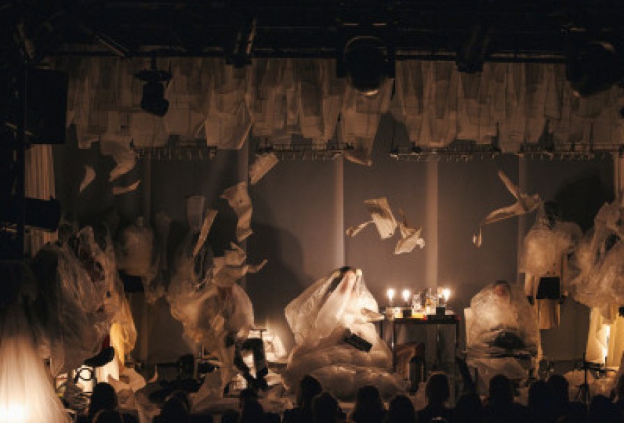 Женитьба, или Последний Пункт Одиночества