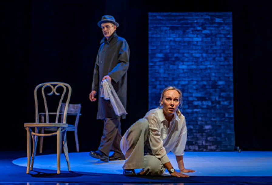 Иллюзия Счастья