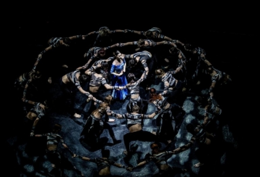 Три Маски Короля