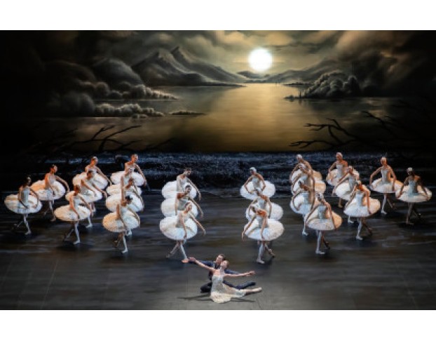 Лебединое Озеро