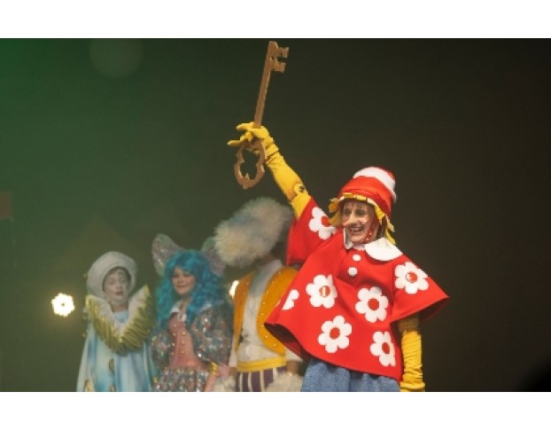 Буратино и Золотой Ключик