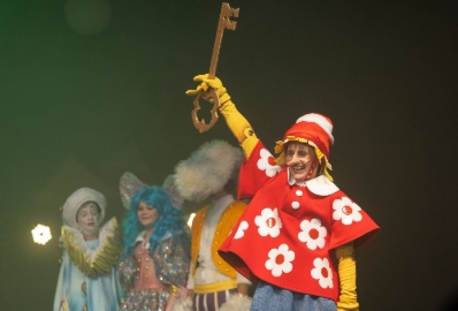 Буратино и Золотой Ключик