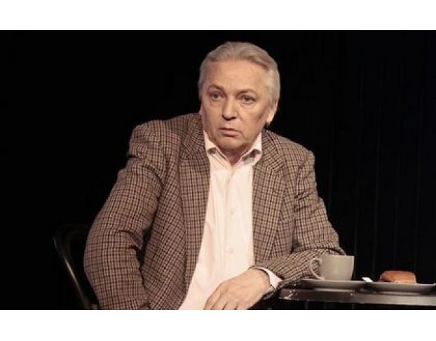 Старомодная