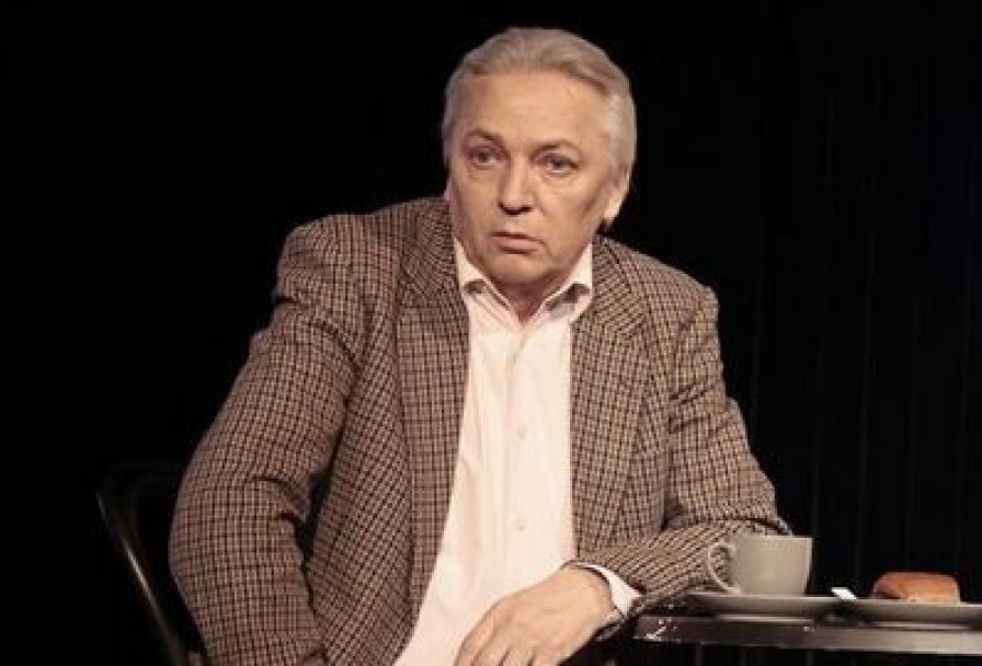 Старомодная