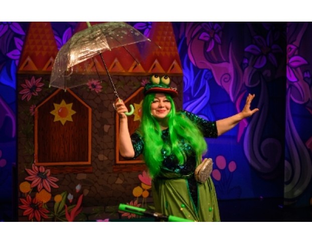 Сокровища Волшебного Леса