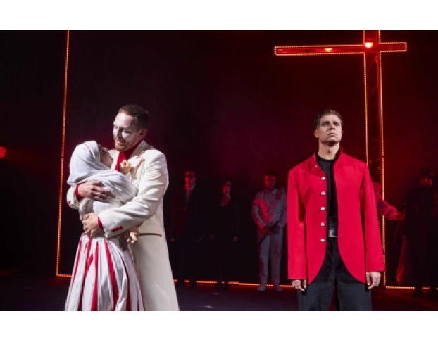 Мера за Меру