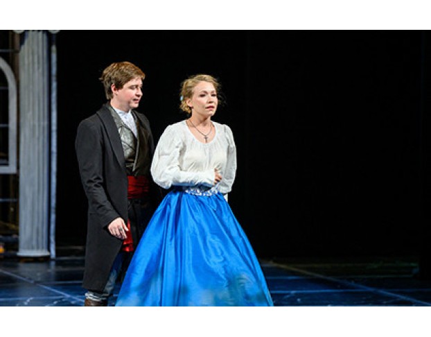 Коварство и Любовь