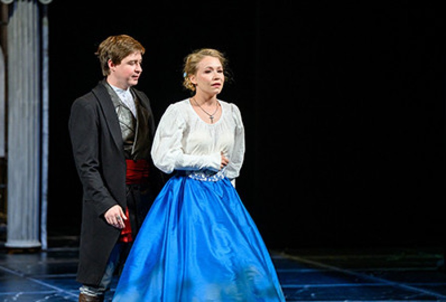 Коварство и Любовь