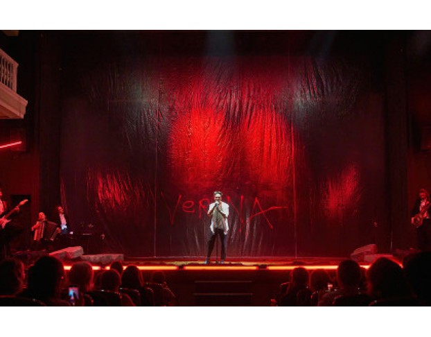 Ромео и Джульетта